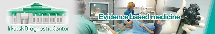 Evidence based medicine